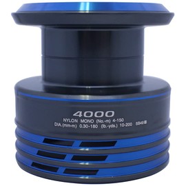 Genuine Parts 21 Nexab 4000 Box Spool Set Part No 101QJ