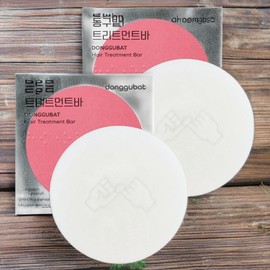 Donggubat Hair Nutrition Damaged Hair Treatment Bar 2 x 100g / 동구밭 모발영양 손상모 트리트먼트바 2개 100g