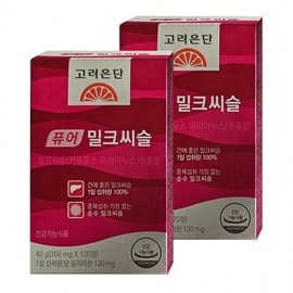 Korea Eundan Pure Milk Thistle 350mg x 120 tablets, 2 boxes / 고려은단 퓨어 밀크씨슬 350mg x 120정 2박스