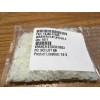 McMaster-Carr - Nylon Plastic Washer #4 Screw Size, 0.115" ID,