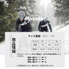 Karsaer G0173 Motorcycle Gloves, Winter, Cold Protection, Fleece Lined, PU