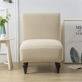 Highdi Armchair Cover Without Armrest, Accent Chair Covers Without Armrests, Jacquard Suede Removable Washable Armchair Throws, Stretch Armchair Protector for Hotel, Cafe, Living Room (Beige)