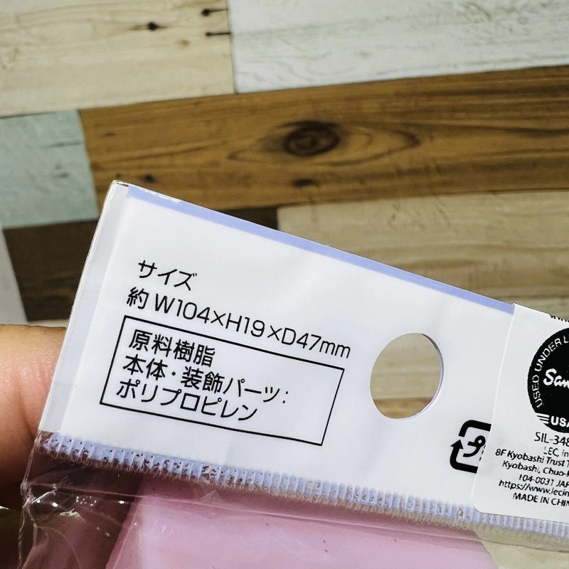 Sanrio My Melody ACCESSORY/STOR