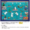 MOOMIN Love Moomin 500 Piece Jigsaw Puzzle, 15.0 x 20.9