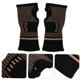Gatuida 1pair Copper Fiber Elastic Sports Wrist Brace for and Compression Support for Weightlifting Gym and Outdoor Activities Black