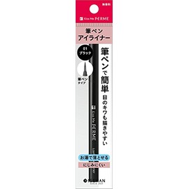 ferumurasutexinguairaina- blk