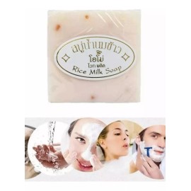 Totu 3 Pzas D Jabón De Arroz Tailandés, Aclara Y Ayuda Al Acné.