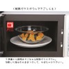 isigaki Industrial Pyrex Deep Bowl/15 cm 900cc 3686