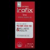 Dayonics (1 bottle) Dayonics Irofix Syrup Strawberry Flavored Iron Supplement / (1병)데이요닉스 아이로픽스 시럽 딸기맛 철분제
