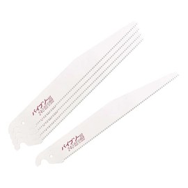 Pipe Saw Tapered Extra blade 5pcs 8082