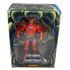 Masters of the Universe Filmation Beastman ACTIONFIGUR