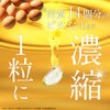 ビタミンD3 3袋【180日分/180粒】1,400IU 大容量 ソフトカプセル 国内製造 飲みやすい小粒 サプリ 卵黄14個分