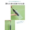 wumio Folding Umbrella, Storage Bag, Set of 5, Translucent Umbrella