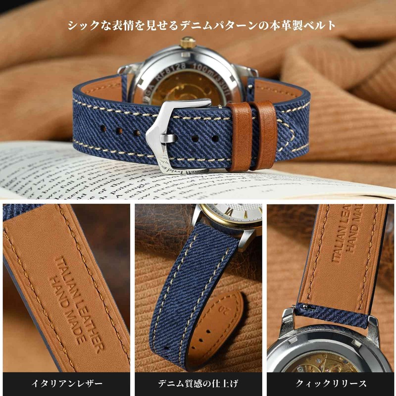 WOCCI Genuine Leather Watch Band, 0.7 inch (18 mm), 0.8