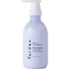 Yarden Moist Treatment, Calming Aroma Scent, 12.8 fl oz (380