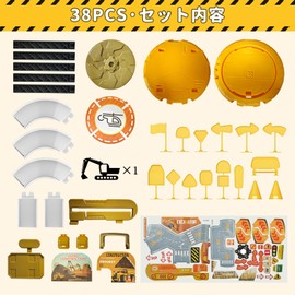 OTONOPI Construction Vehicle Set, Assembly, Carpenter, Pretend Play, Children, Cars, Construction Work, DIY Cars, Parking Lots, 3D Toys, Indoor Play, 38 Pieces, For Boys, Birthdays, Christmas, Gift, 6