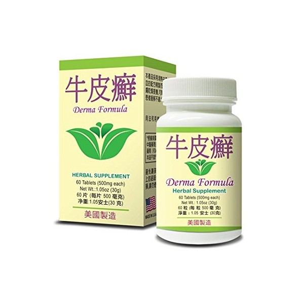 Lao Wei Derma Formula Herbal Supplement Helps Immune Function for Skin Health 500mg 60 Tablets Made in USA