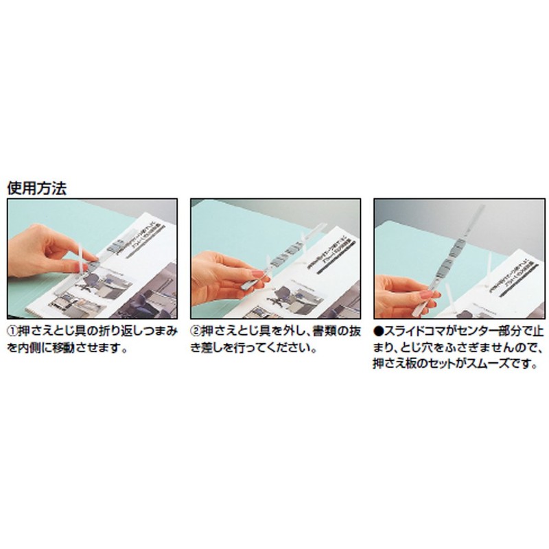 コクヨ フラットファイル PP表紙 樹脂製とじ具 2穴 A4 150枚収容 青 フ-H10B