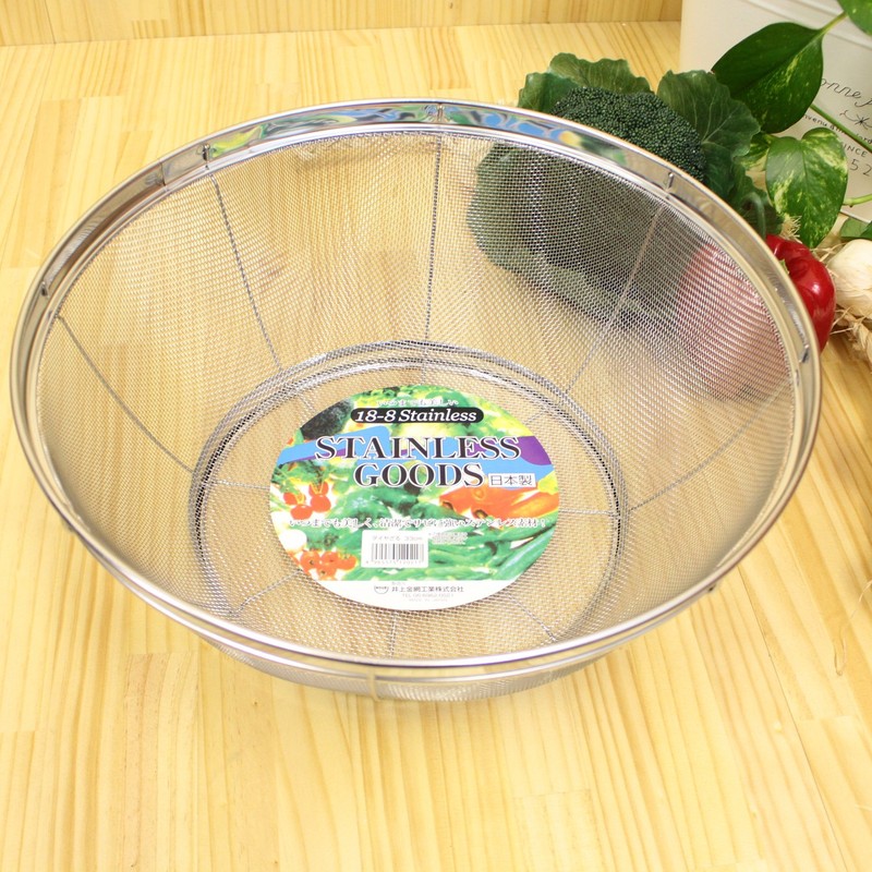Three diamond 33 cm 18 – 8 Stainless Steel Made in Japan