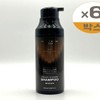 Couture Hair Skin Lacto 7714 Color Change Shampoo 190ml 6pcs (SH) / 꾸띄르헤어 스킨락토7714 컬러체인지 샴푸 190ml 6개(SH)