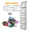 Yonace 6 Tier Large Capacity Wall Pocket, Plush Case, Wall