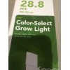 Utilitech "New" UTILITECH LED Grow Light Non Linkable Color Select