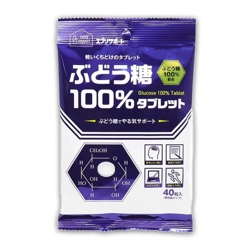 Every Support Glucose 100% Glucose Tablets, 160 Tablets (40 Tablets