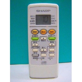 Sharp LED Lighting Remote Control A011SD