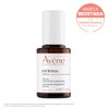 Avene Retrinal Serum Facial Antiedad Niacinamida y Acido Hialuronico, 30ml