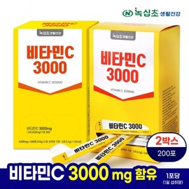 비타민C 3000mg 총 200포 100포x2박스(대용량) /먹기좋은 레몬향 스테비아 비타민씨 분말 Vitamin C 3000mg Total 200 Packs 100 Packs x 2 Boxes (Large Size) / Tasty Lemon Flavor Stevia Vitamin C Powder