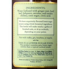 Portland Syrups Spicy Ginger Syrup (12 Fl Oz (Pack of 1))