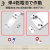 ozgram [Party Set] Ping Pong Buzzer, Malvatsu, Buzzer, Ping Pong