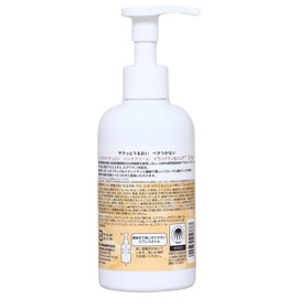 PAX NATURAL Hand Cream Pump (Lanylang & Muget, 7.4 oz (210 g), Large Capacity), 100% Natural Ingredients, Moisturizing Cream, Aloe Extract, Vegetable Squalane (Non-sticky, Moisturizing), Solar Oil