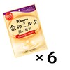 Kanro Gold Milk Candy 2.8 oz (80 g) x 6