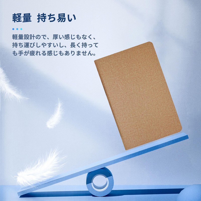 TECLAST T50 用 ケース カバー 保護ケース タブレットケース【NOUKAJU】 11インチ タブレット収納ケース 軽量