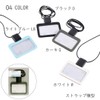 [trystrams] トライストラムス IDカードホルダー SMOOTH ストラップ横 THF-MG01G カーキ