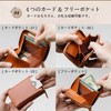 Mura Coin Case, Italian Leather, Full-Grain Leather, Coin Purse, Men's,