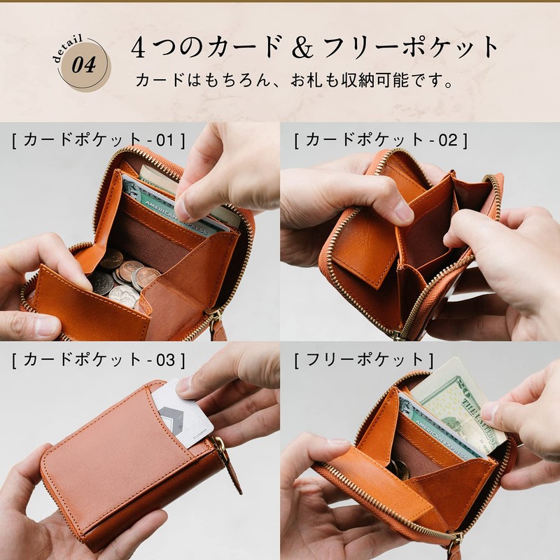 Mura Coin Case, Italian Leather, Full-Grain Leather, Coin Purse, Men's,