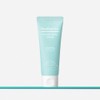 Real Barrier Watery Hyal Cream 70ml, 1 unit / 리얼베리어