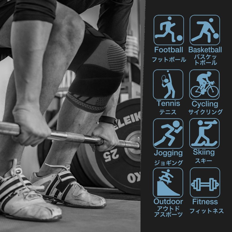 Goosom KN51C Knee Supporter (2 Pack), Adjustable, Compression Belt, For