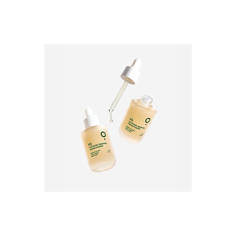 루오끼 P2 모공 주름 타이트닝 캡슐 앰플, 30ml, 1개 Luoqi