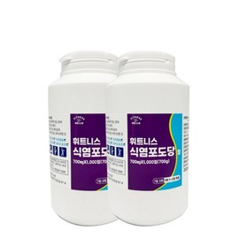 Fitness saline glucose tablets 100 tablets, 2 tablets, 1000 tablets / 휘트니스 식염포도당 정 100정, 2개, 1000정