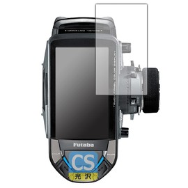 PDA Kobo Futaba Car Transmitter T10PX Crystal Shield Protective Film Glossy Made in Japan