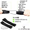 K.FORCE Battle Rope, Joint Equipment, Suspension Training, Gym Rope, Tightly