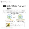 Koh Gen Do Gangwon-do My Fansui Moisture Foundation N 113