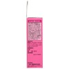 Taurus Domestic Cat Toothpaste Gel, 1.0 fl oz (30 ml)