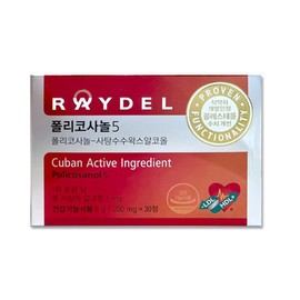 Radel Policosanol 5 200mg x 30 tablets 1 unit  / 레이델 폴리코사놀5 200mg x 30정 1개
