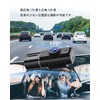 LAMTTO Dash Camera, Small Dash Camera, Integrated in Front and