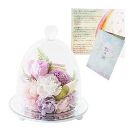 Marika Flower Preserved Flower Buddha Flower Offering Flower Pet Glass Dome Dog Cat Sympathy (Purple)