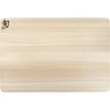 Shun Hinoki Cutting Board - Medium - 15.75" x 10.75"